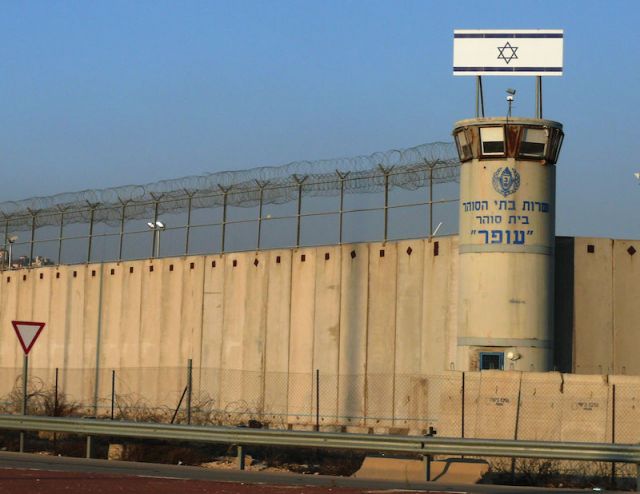 Israel's Wall